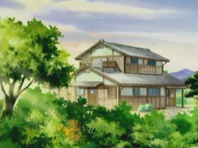 house
