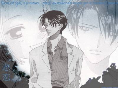 hatori