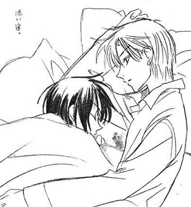 akito et kuréno