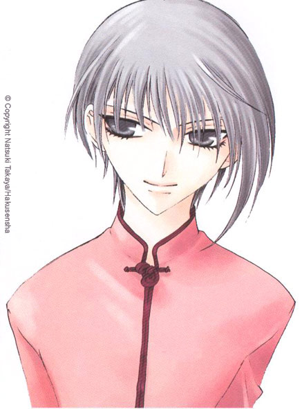 yuki