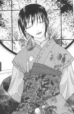akito