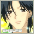 shiguré