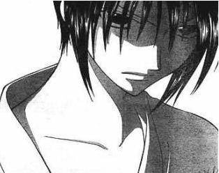 akito