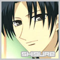 shiguré