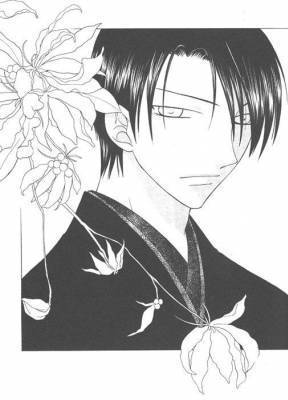 hatori